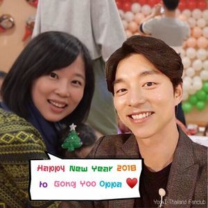 Meet your Posher, Chia pei